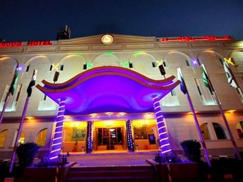 Dellmon Shrouq Hotel Ar Riyad Esterno foto