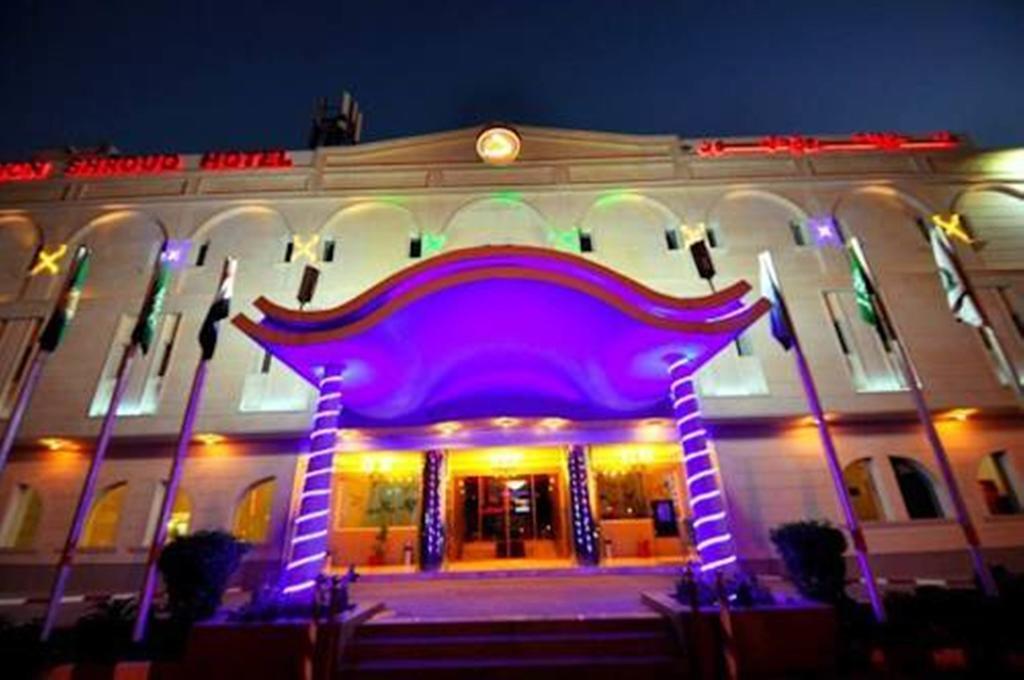 Dellmon Shrouq Hotel Ar Riyad Esterno foto